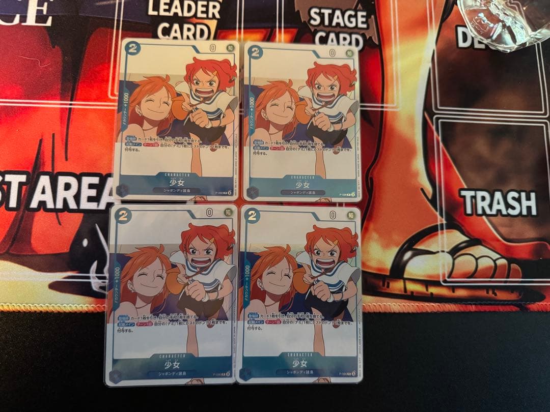 ONE PIECE CARD GAME 少女 4枚セット