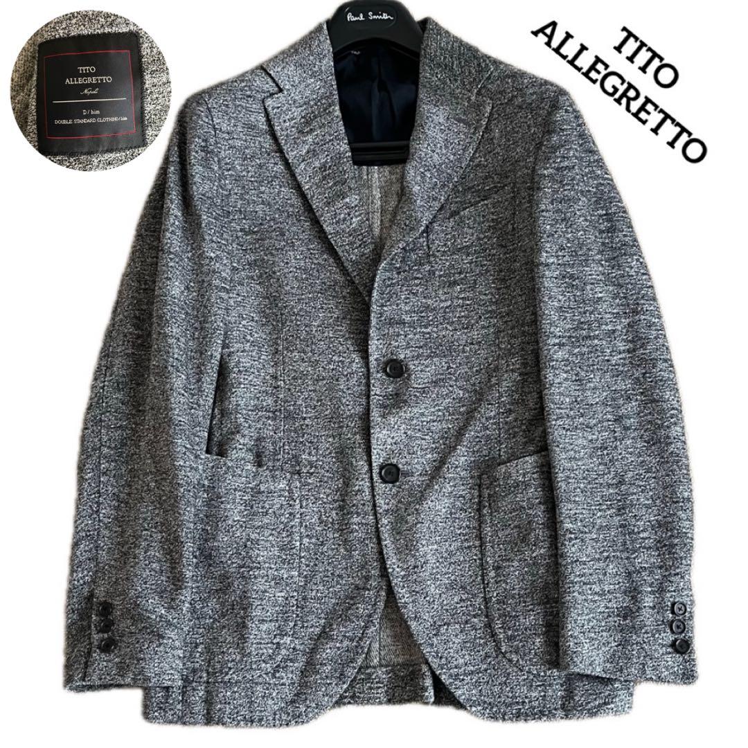 TITO ALLEGRETTO 灰色 ジャケット メランジ ウールコットン M