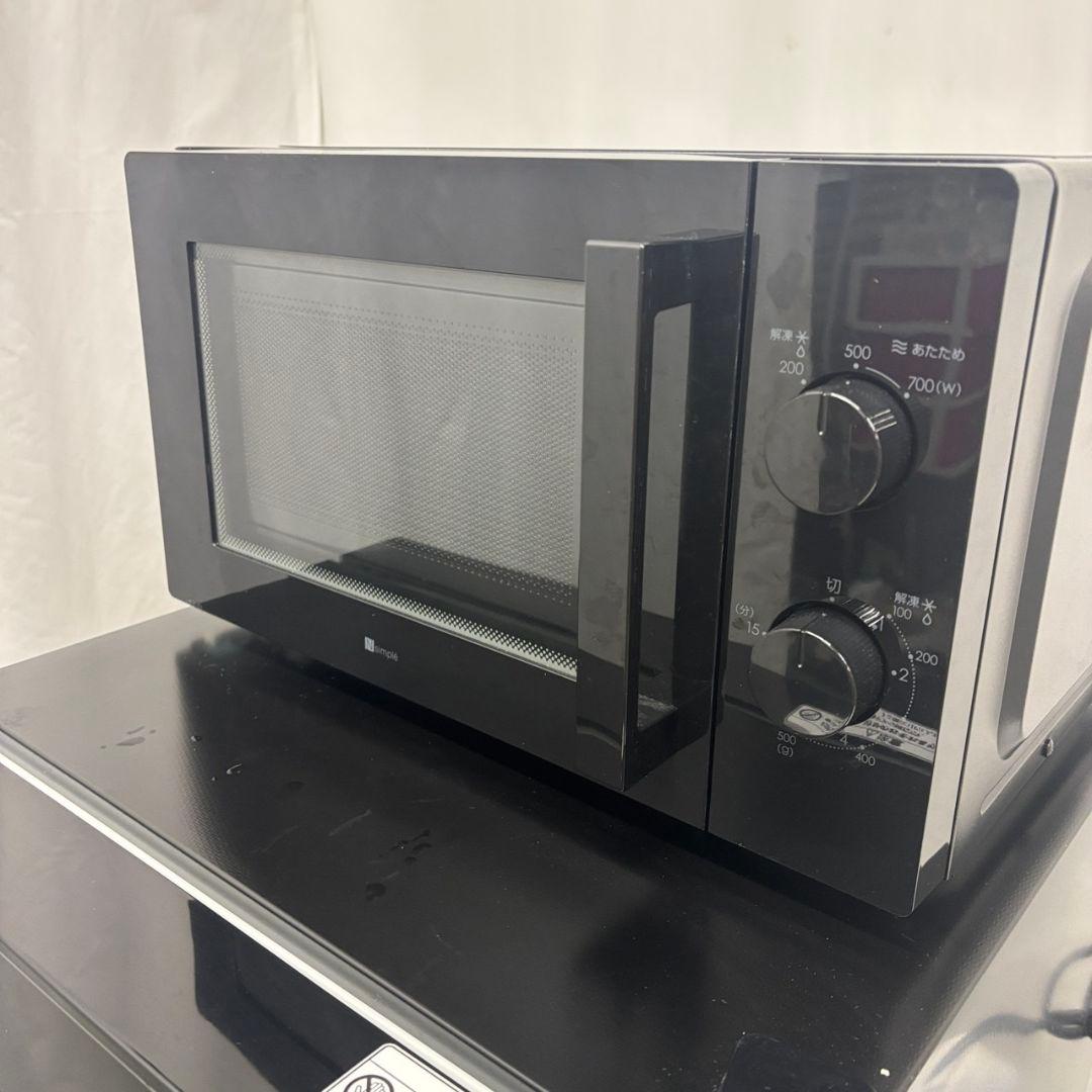 92　大特価　冷蔵庫　洗濯機　電子レンジ　25年　ニトリ　黒　設置無料　綺麗　安