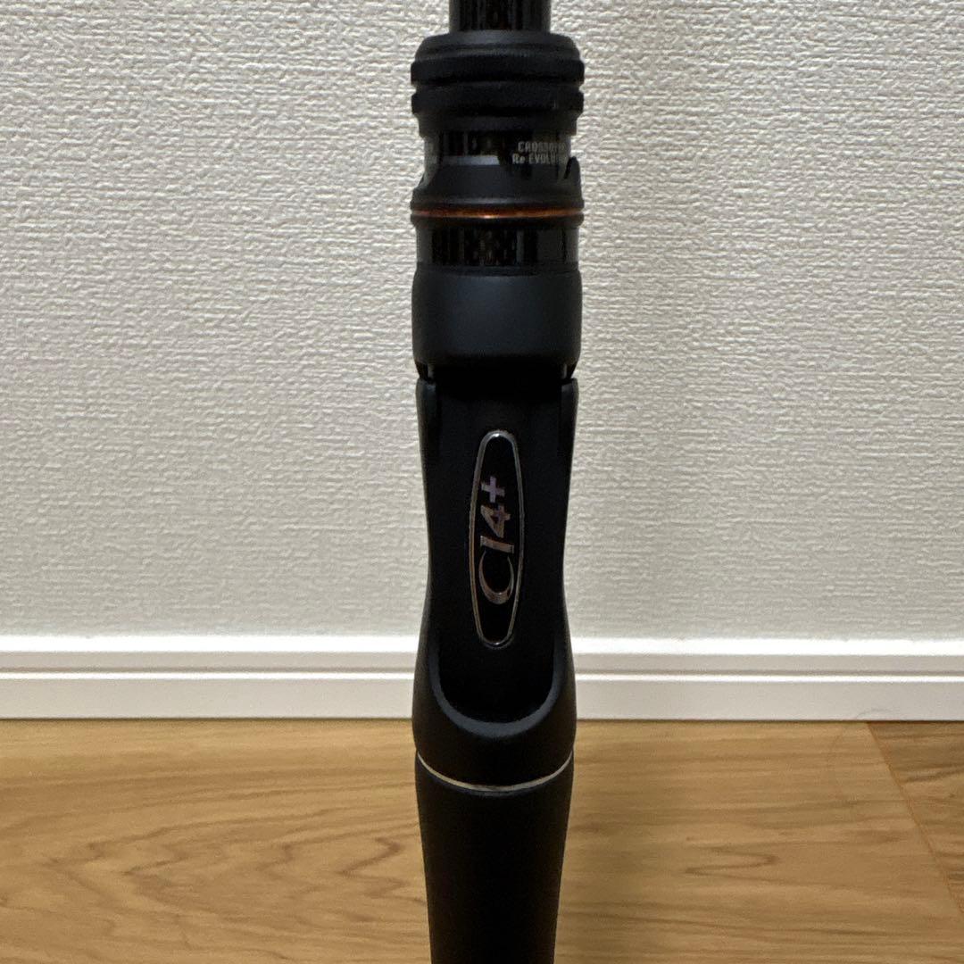 24 ポイズンアドレナ 266L-2