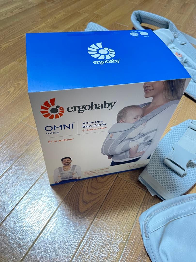 ergobaby OMNI Breeze 抱っこ紐 グレー