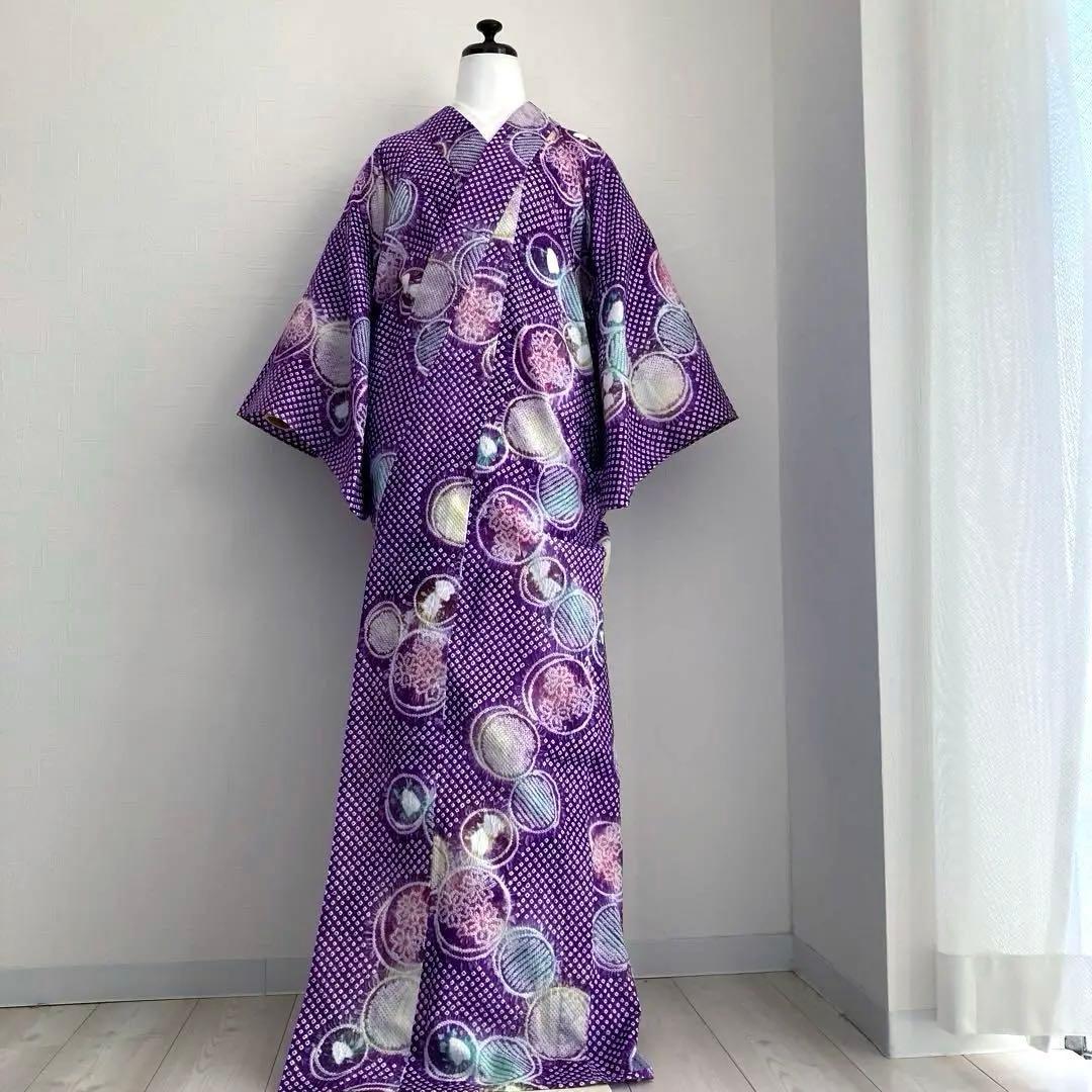 有松絞り・有松鳴海　絞り浴衣　グレープ色　丸模様　身丈155cm N7-9