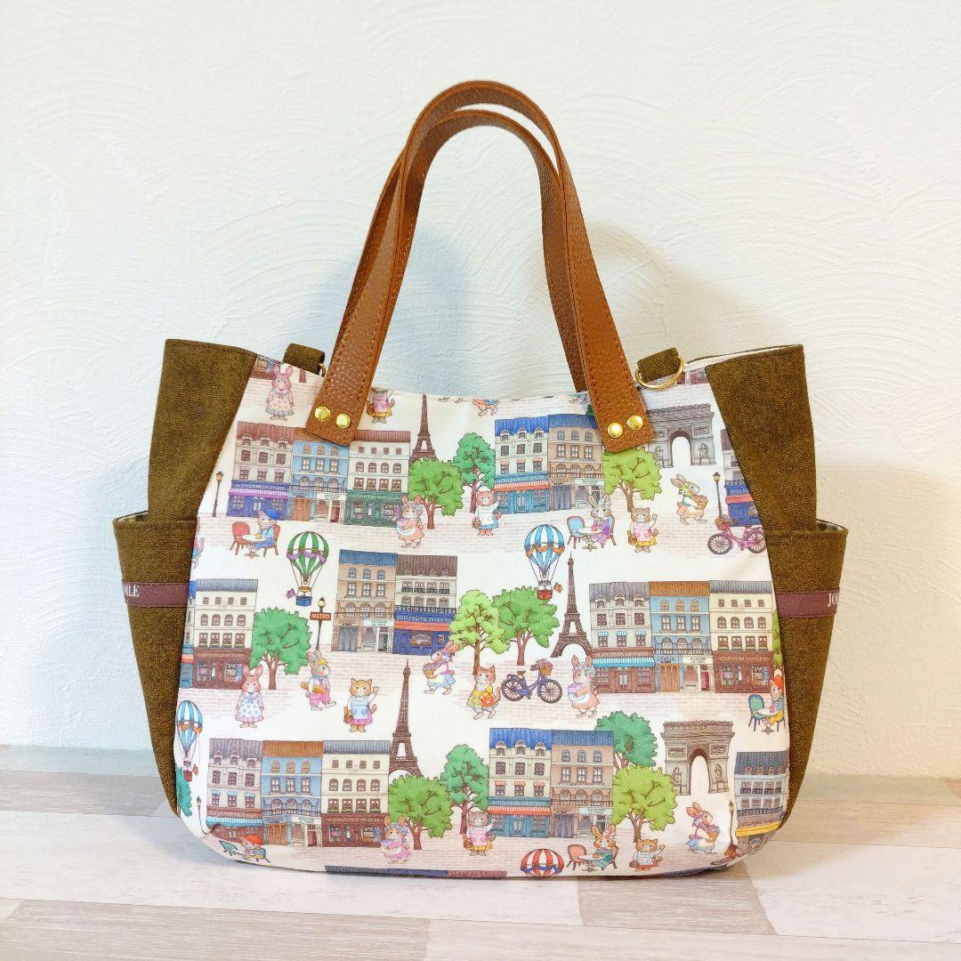 専用☆テイラーサイドポケット付きぷっくりバッグ☆ジョリーフルール