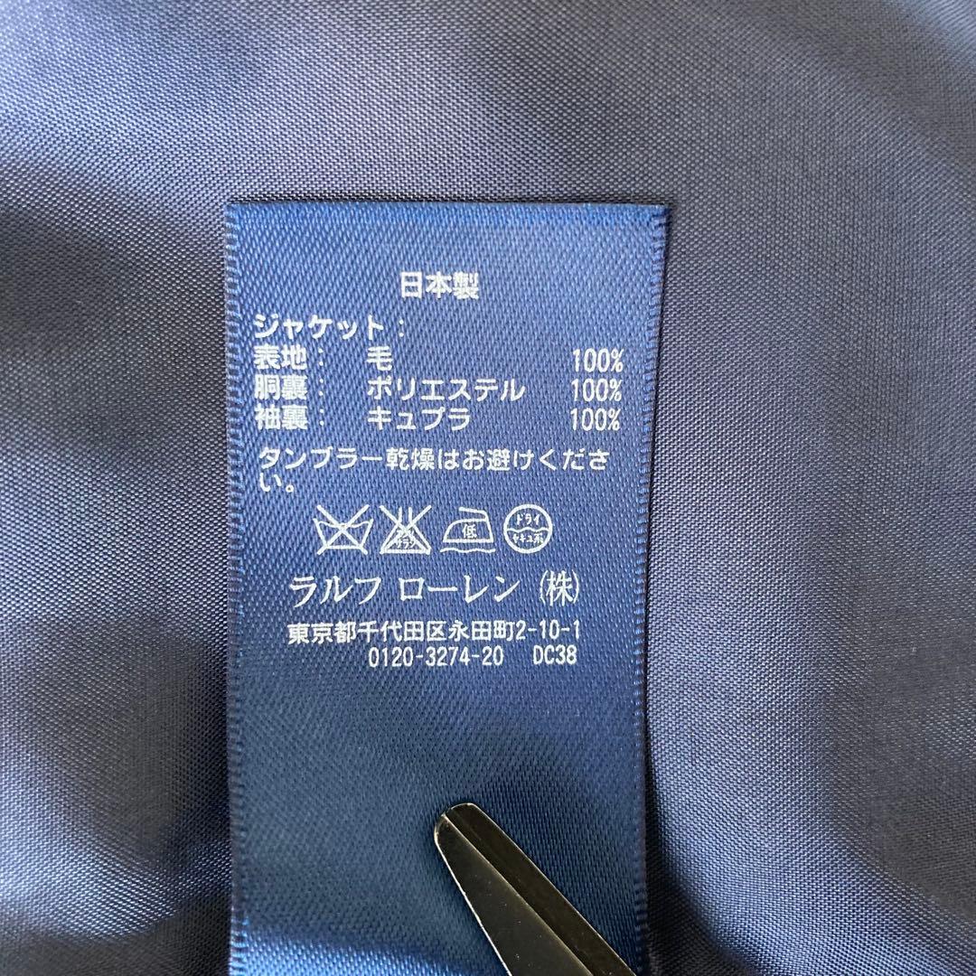 ※ m...05　紺ブレ 男の子 キッズフォーマル 140