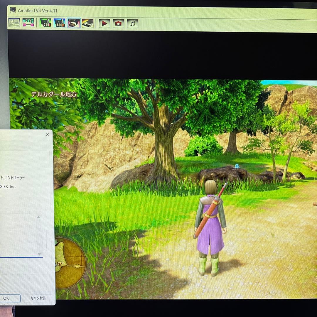 AVerMedia LIVE GAMER EXTREME 2 GC550キャプボ