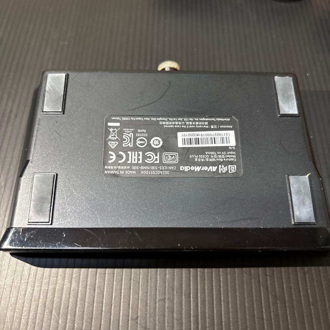 AVerMedia LIVE GAMER EXTREME 2 GC550キャプボ