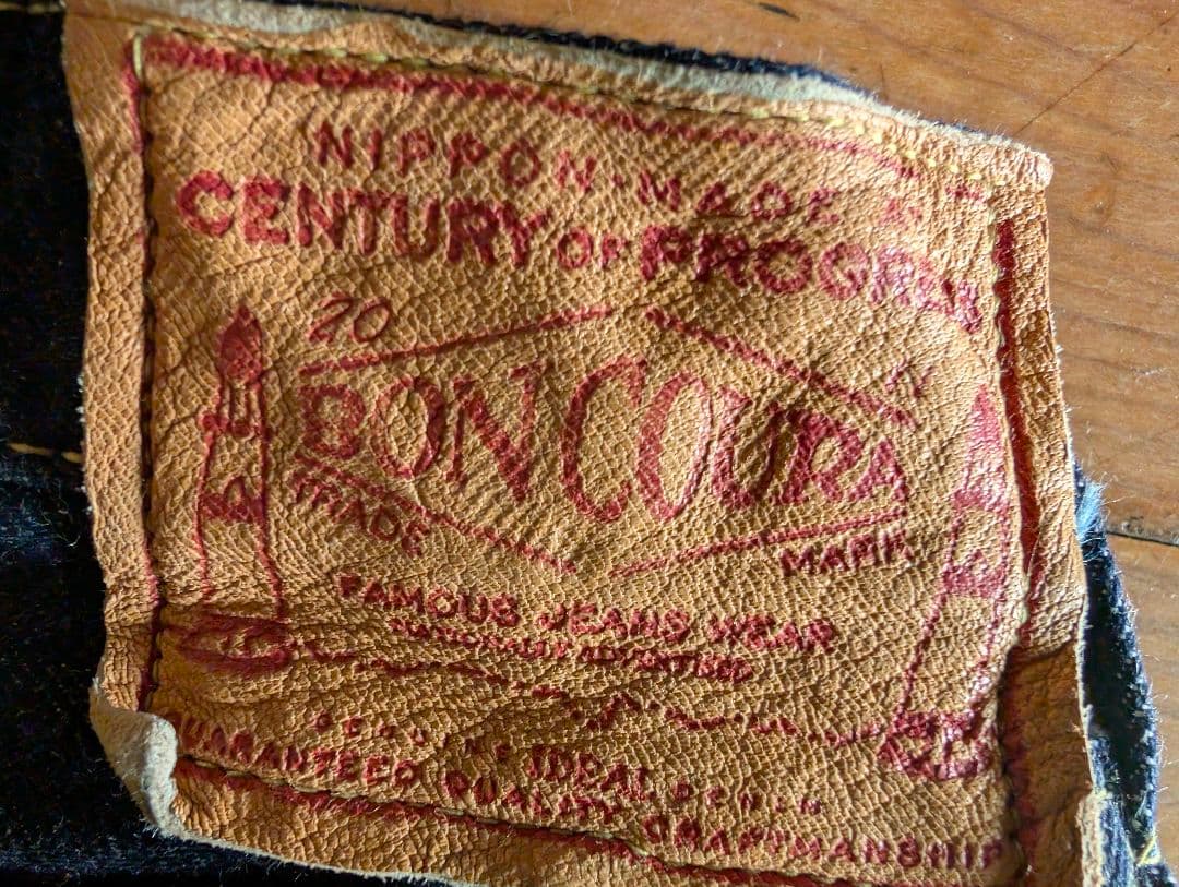 BONCOURA 43XX WW II　大戦モデル