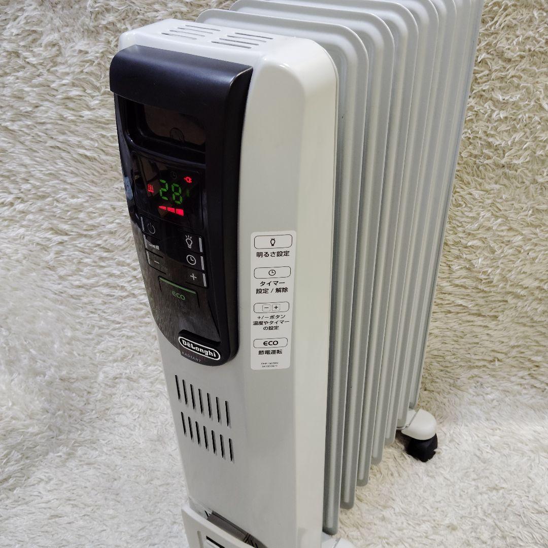 【良品】デロンギ オイルヒーター KHD410812-BK delonghi