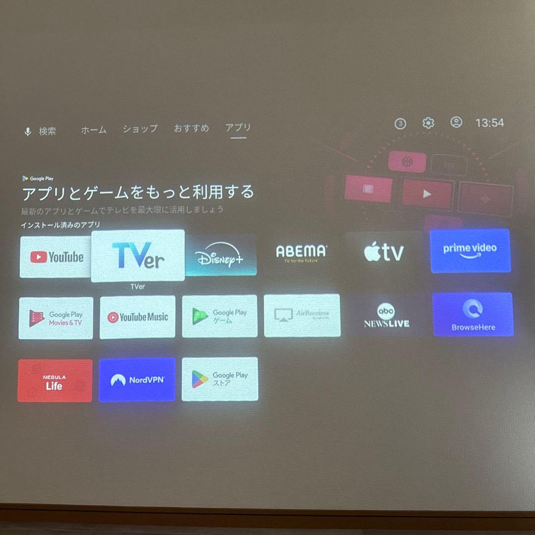 【美品】Anker Nebula Nova 天井プロジェクター