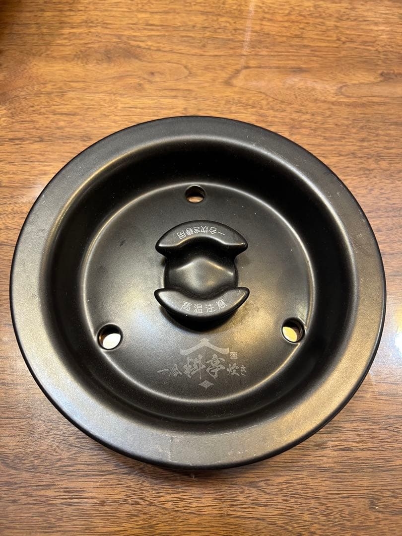 JPG-S100 タイガー　炊飯ジャー　圧力　IH