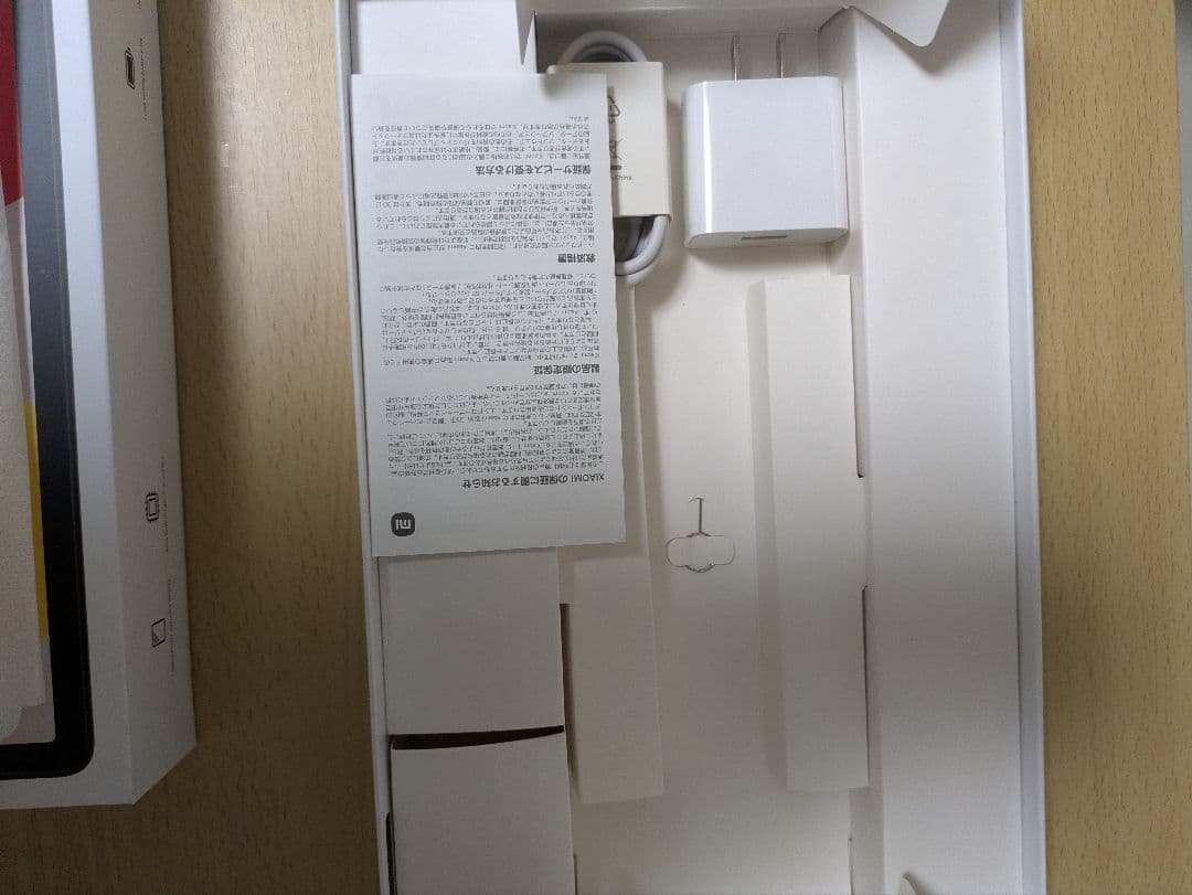 Xiaomi Redmi pad se 128GB キーボードケースフィルム付き