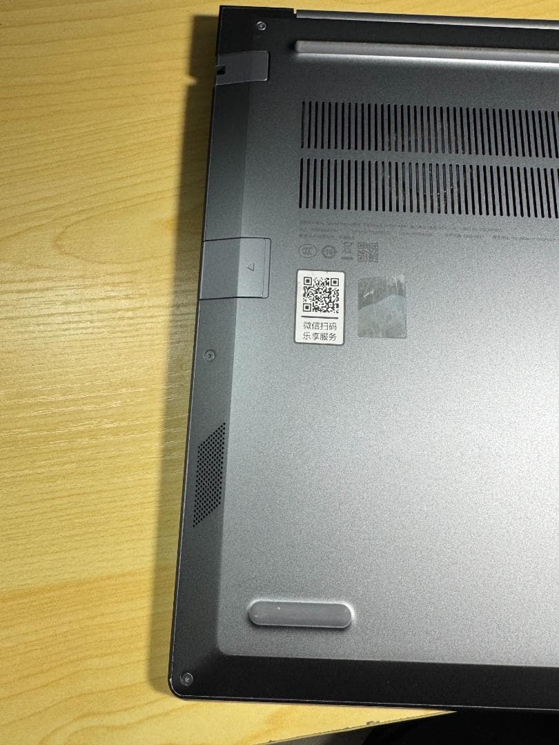 Lenovo ThinkBook 16 海外版 Ryzen 7 32G·512G