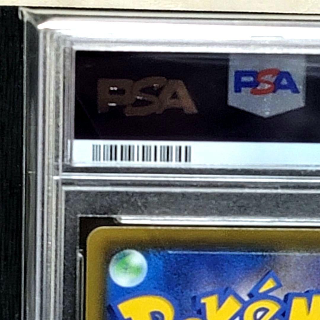 PSA10 マリィ SR 198/190 シャイニースターV ポケモン ポケカ