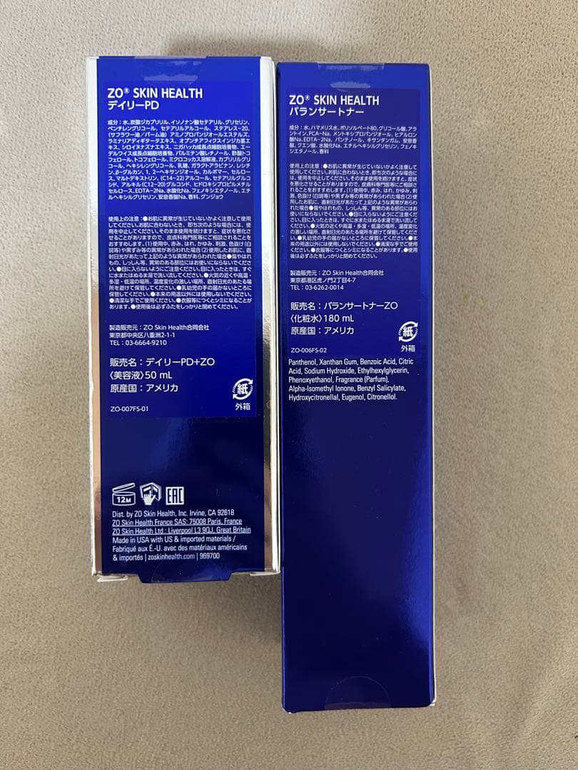 ZO SKIN HEALTH デイリーPD & トナーセット