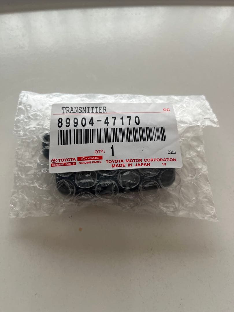 スマートキー　未使用未登録　トヨタ純正　プリウス　アクア　カローラ等