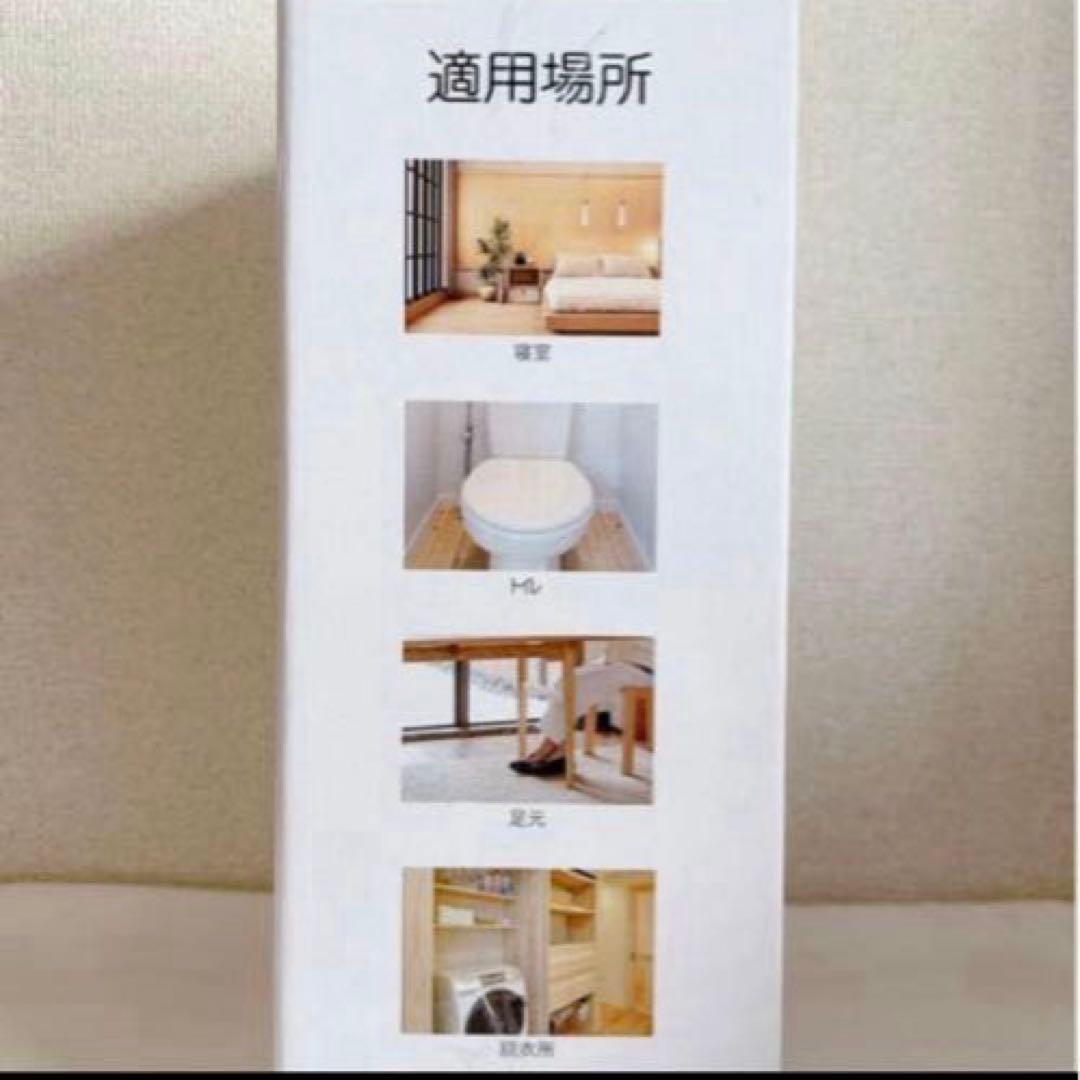 【新品未使用】冷暖両用　加湿　セラミックファンヒーター