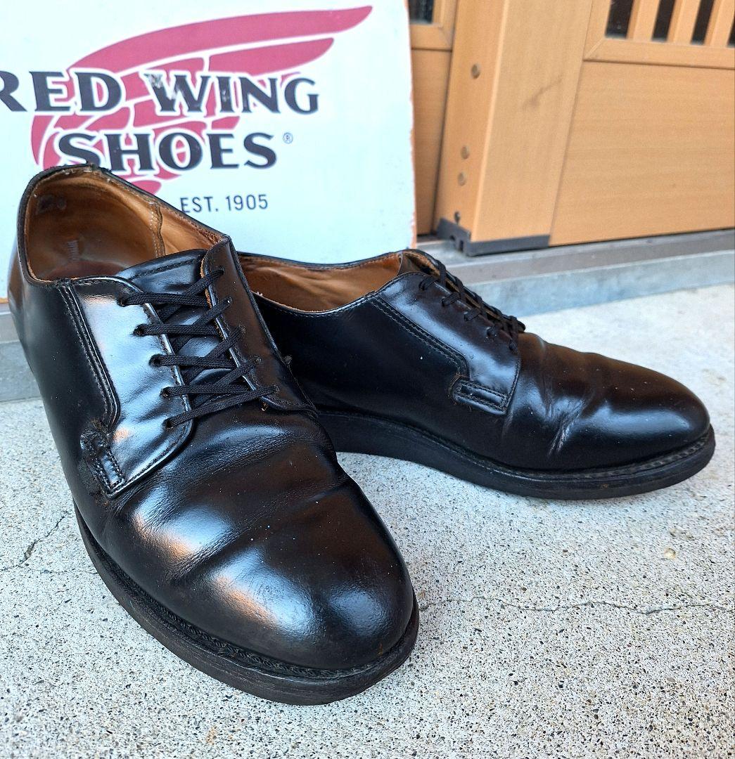 レッドウィング 101 ポストマン 8.5D