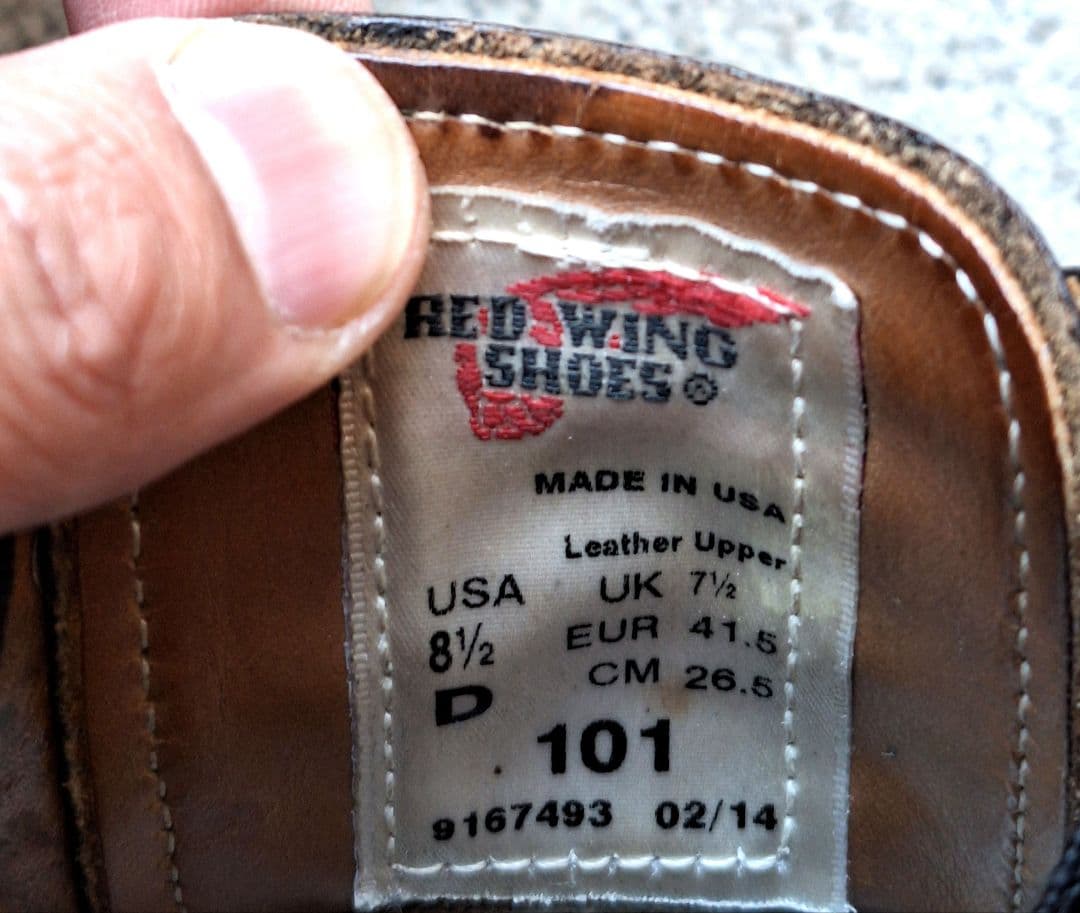 レッドウィング 101 ポストマン 8.5D