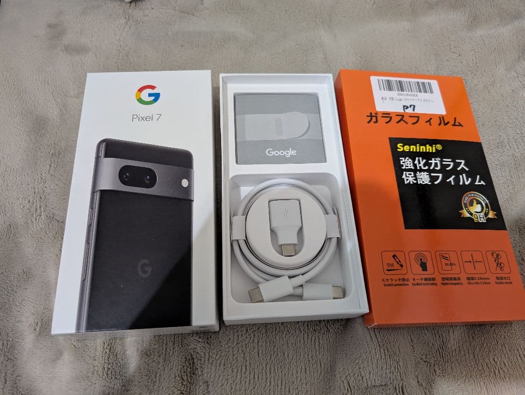 pixel7 128GB ブラック アウトカメラ訳あり