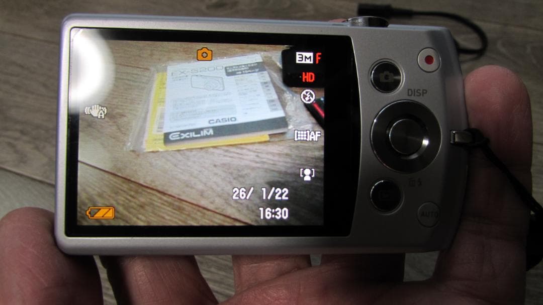 CASIO EXILIM EX-S200 コンパクトデジタルカメラ シルバー