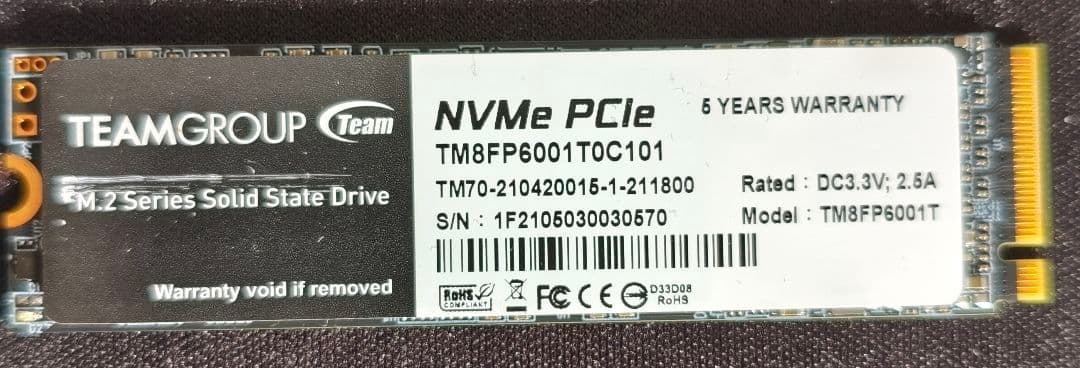 内蔵型SSD m.2SSD TEAM 1TB