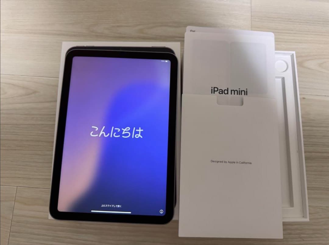 iPad mini 第7世代 Wi-Fi 128GB スペースグレイ ♪9月購入