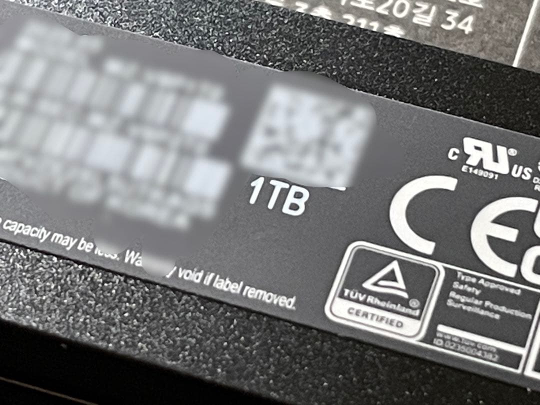 Samsung 990 PRO 1TB ヒートシンク付きモデル