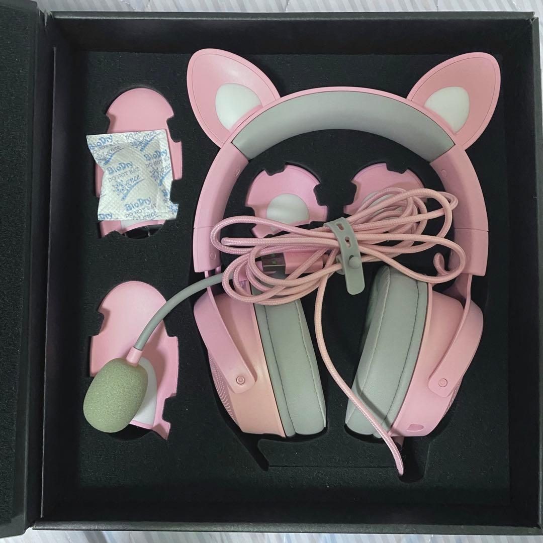 Razer Kraken Kitty V2 Pro クォーツエディション