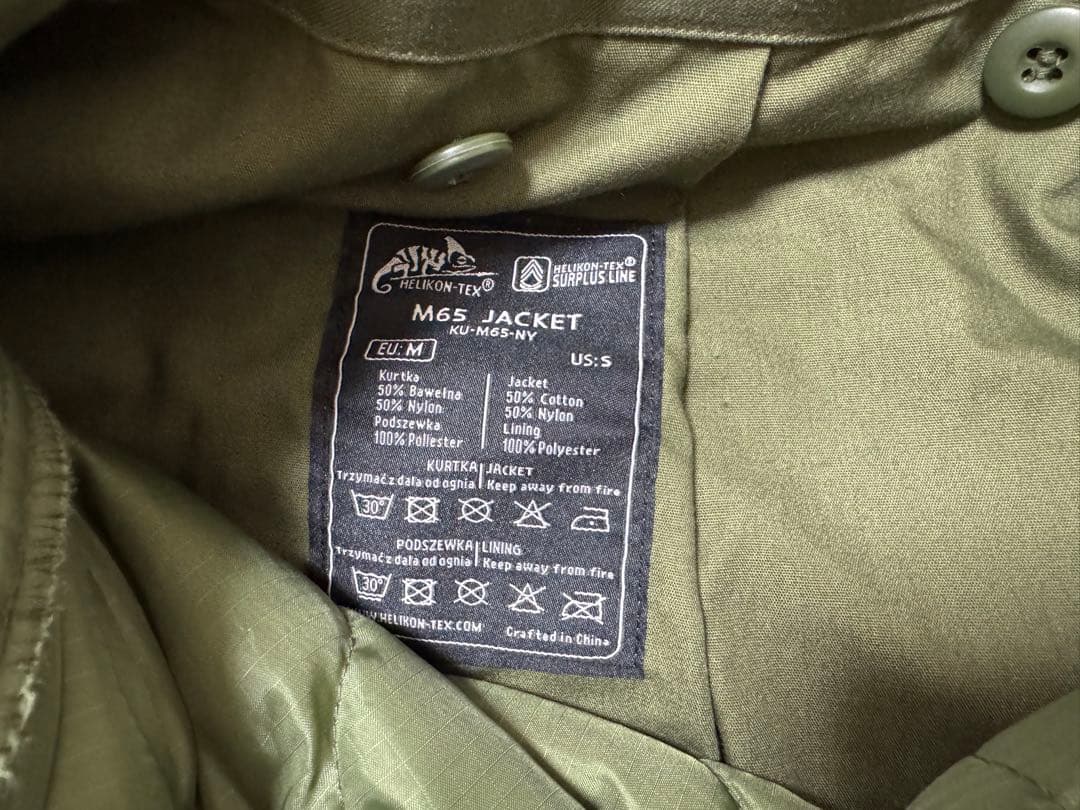 ヘリコンテックスM65 サイズ S ライナー付き