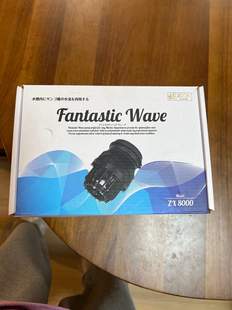 ZOX ZX 8000 波動メーカー コントローラー付き