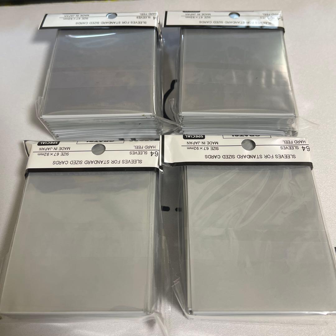 カードスリーブ　grats！　おにねこ4種セット