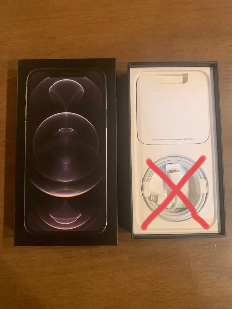 美品iPhone12 Pro 256GB グラファイト（SIMフリー）