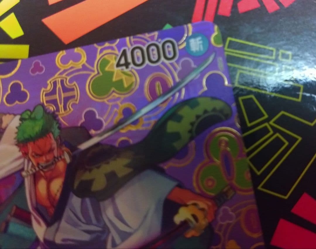 ワンピース カードゲーム ゾロ十郎 ＳＰ