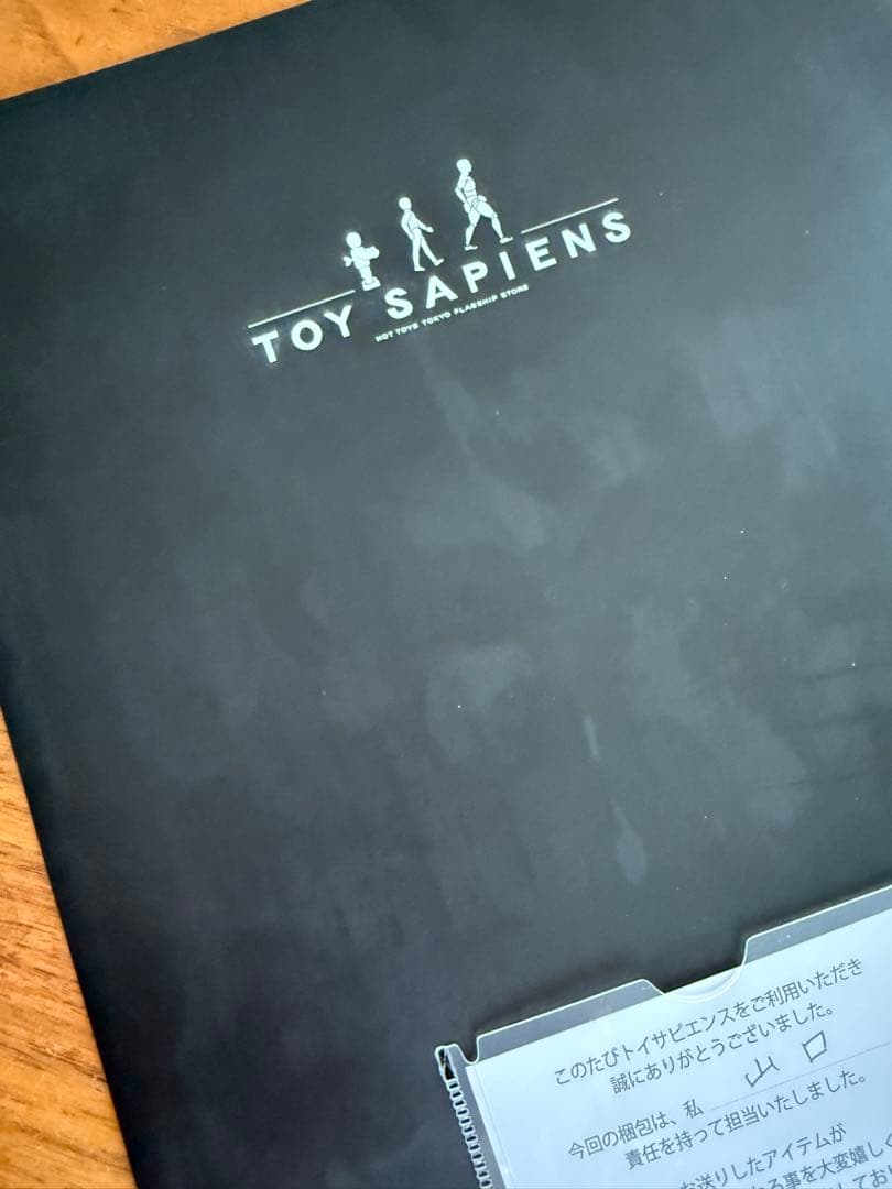 新品トイサピエンス限定Hot Toysウルヴァリン(ボーナスアクセサリー版)