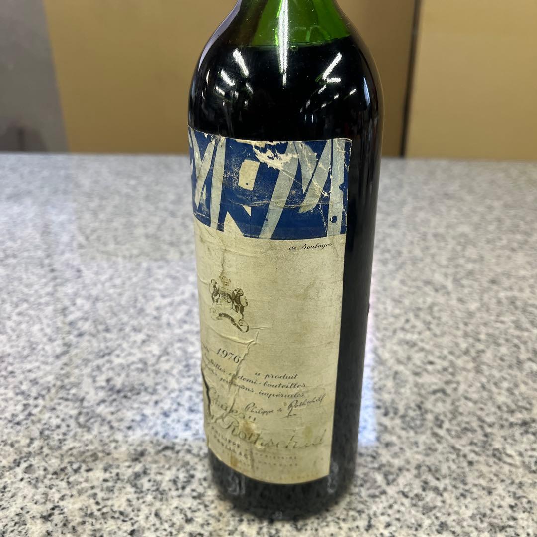 み*ー様 ★シャトームートン ロートシルト 1976年 年代物 希少 赤ワイン