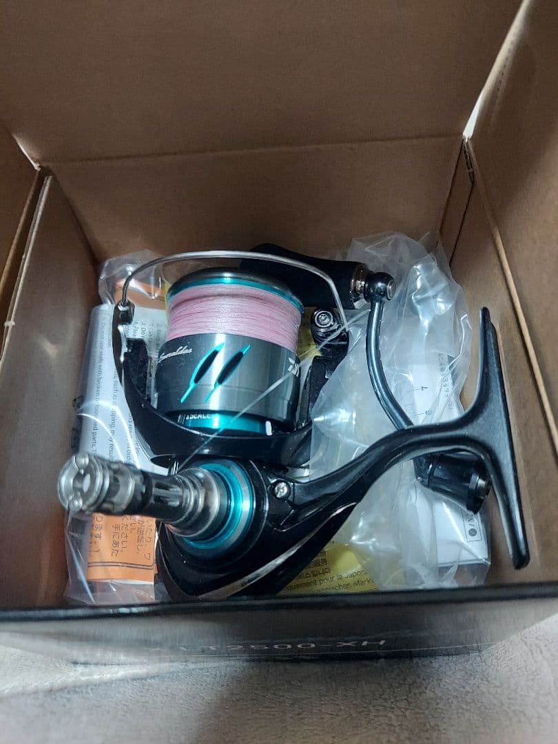 咲*楽様 ダイワ 24 エメラルダス LT2500-XH