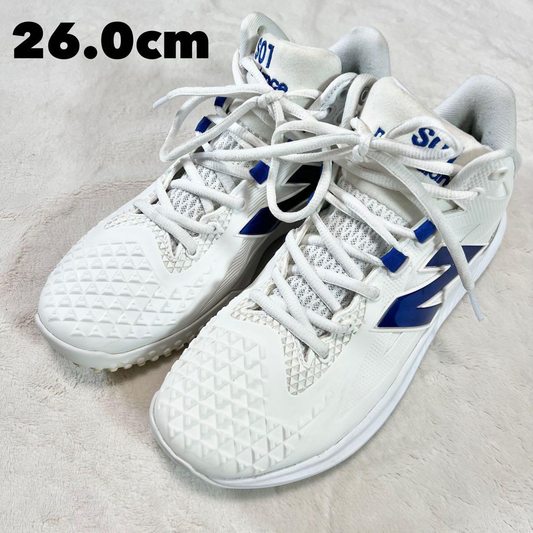 New Balance 大谷翔平モデルトレーニングシューズ　26.0cm