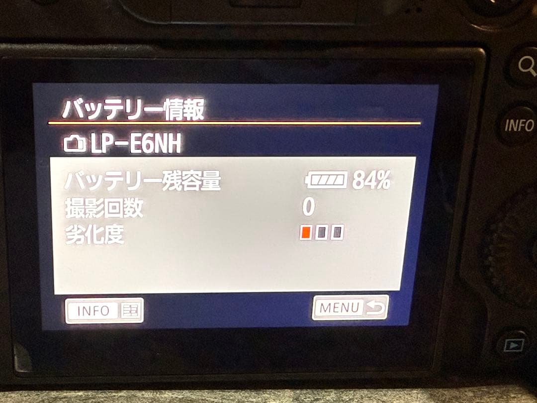 Canon EOS R6 ミラーレス一眼