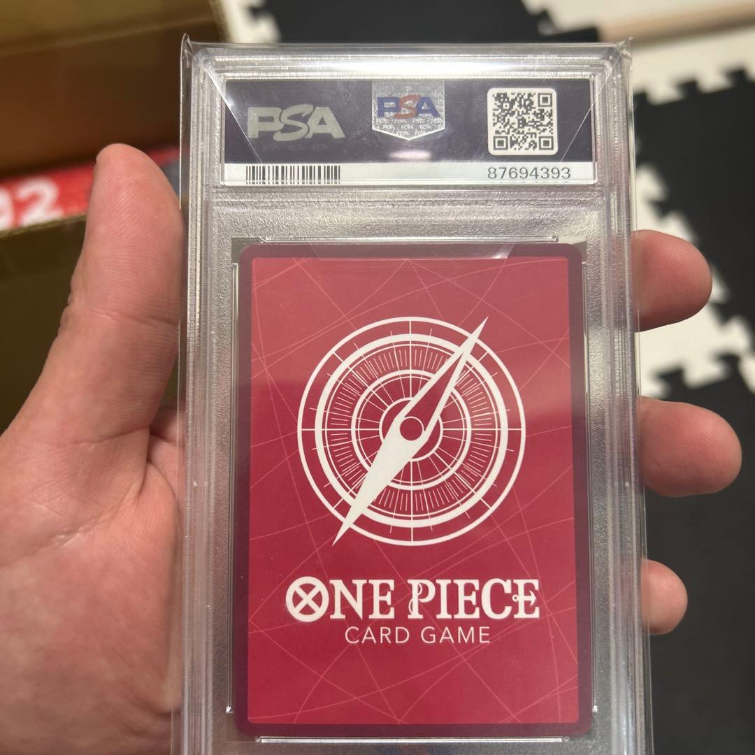 モンキー・D・ルフィ L ST01-001