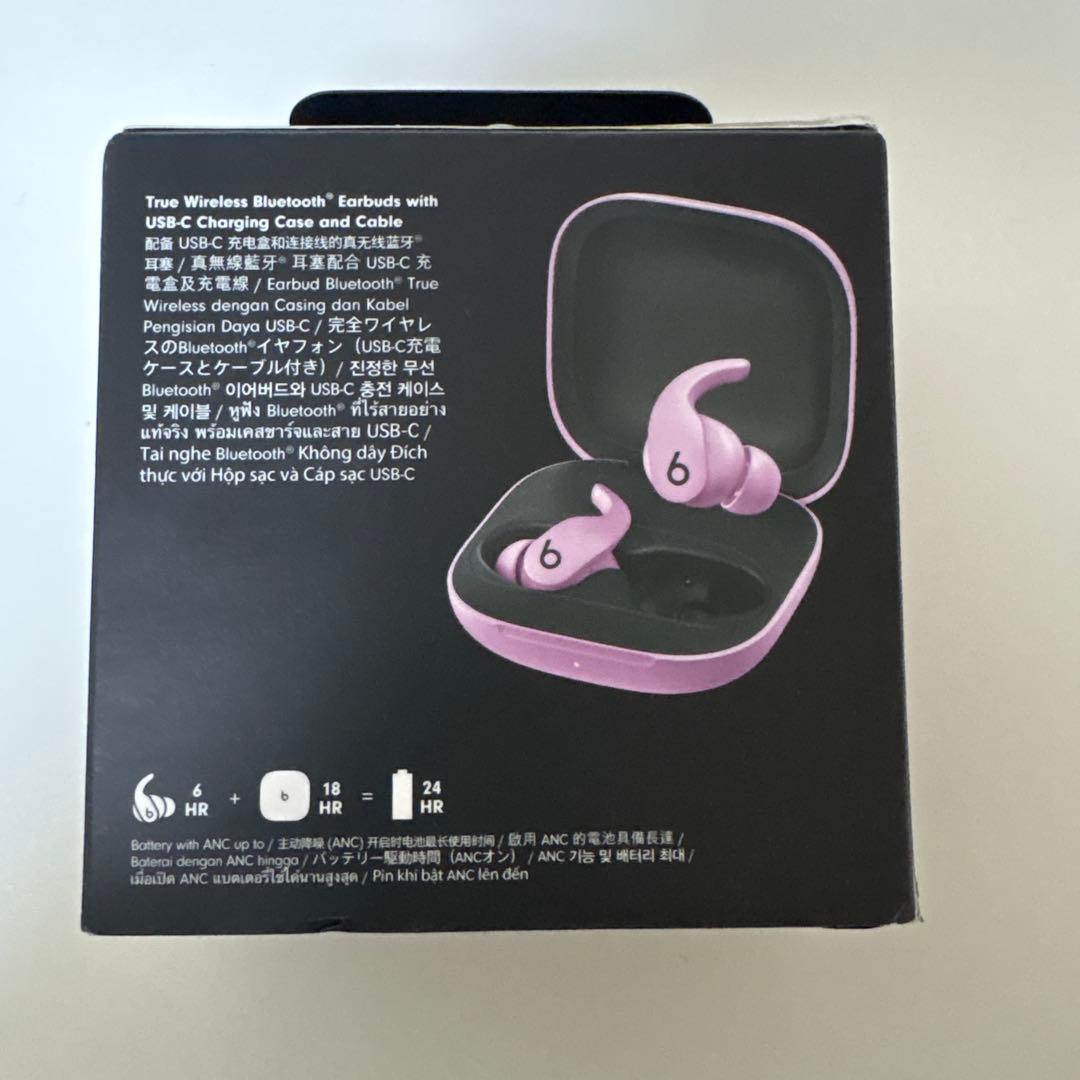 Beats Fit Pro ワイヤレスイヤホン ラベンダー