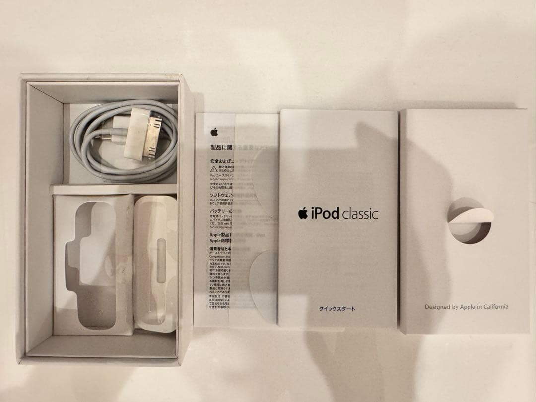 新品バッテリー極美品Apple iPod classic 第7世代 160GB