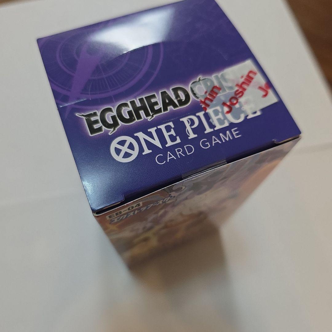 【新品】ONE PIECE エッグヘッドクライシス 1BOX　テープ付き
