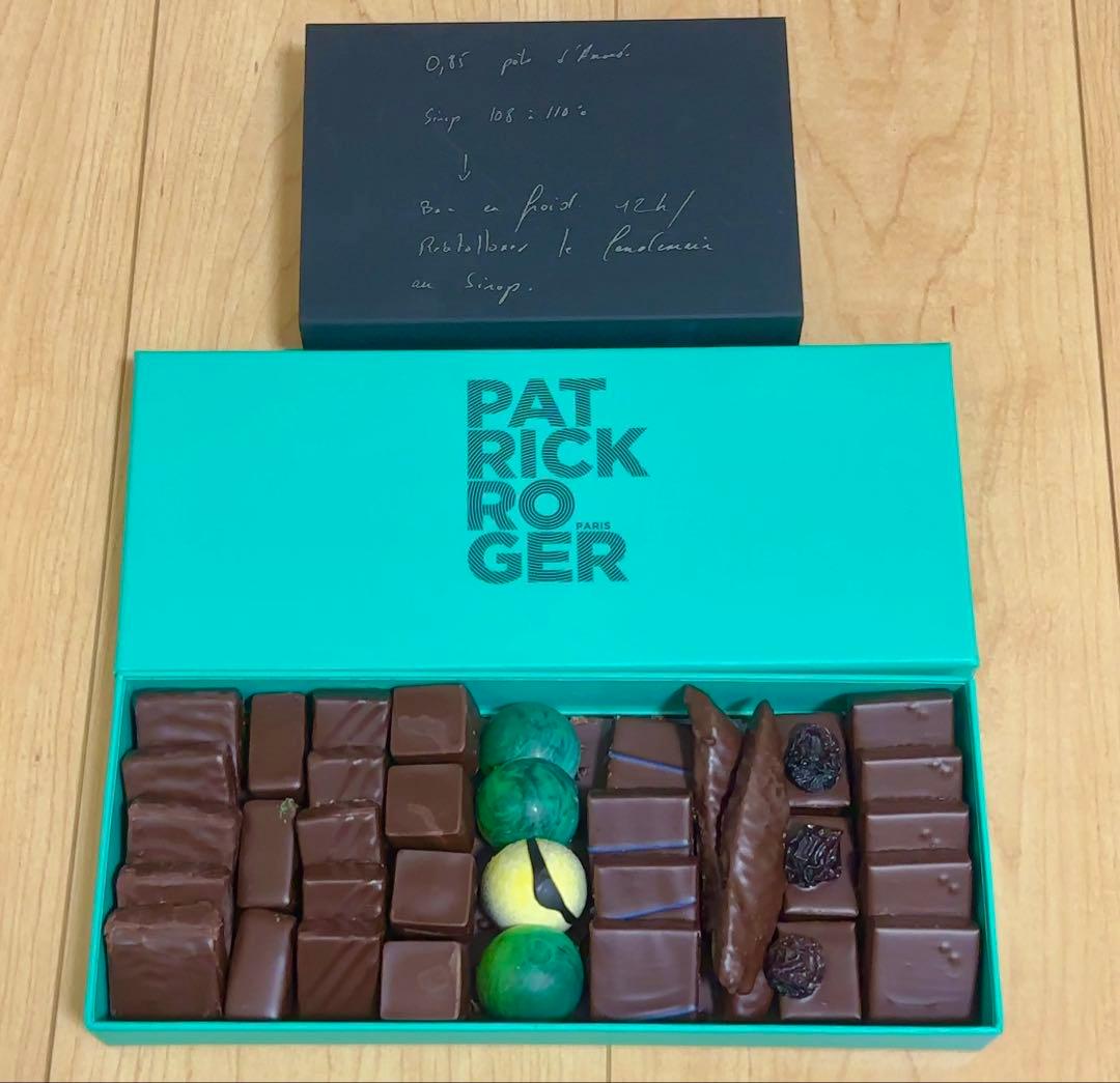 パトリックロジェ Patrick Roger BD6 ショコラアソート