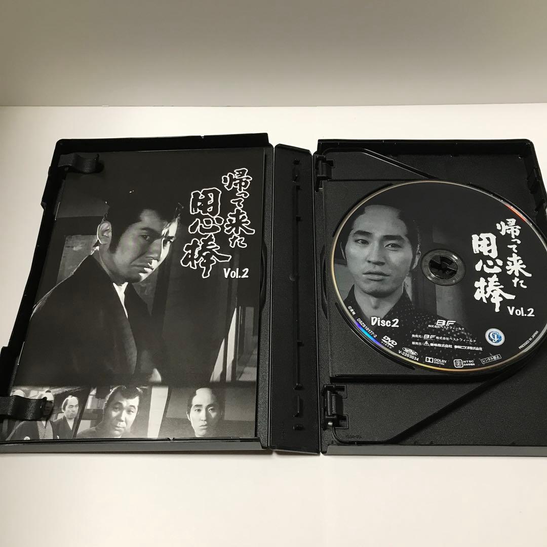 帰って来た用心棒 栗塚旭　コレクターズDVD Vol.1 .2セット