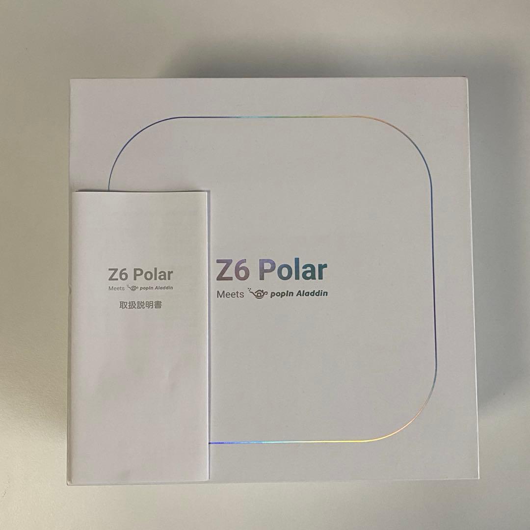 Z6 Polar Meets popIn Aladdin 箱有