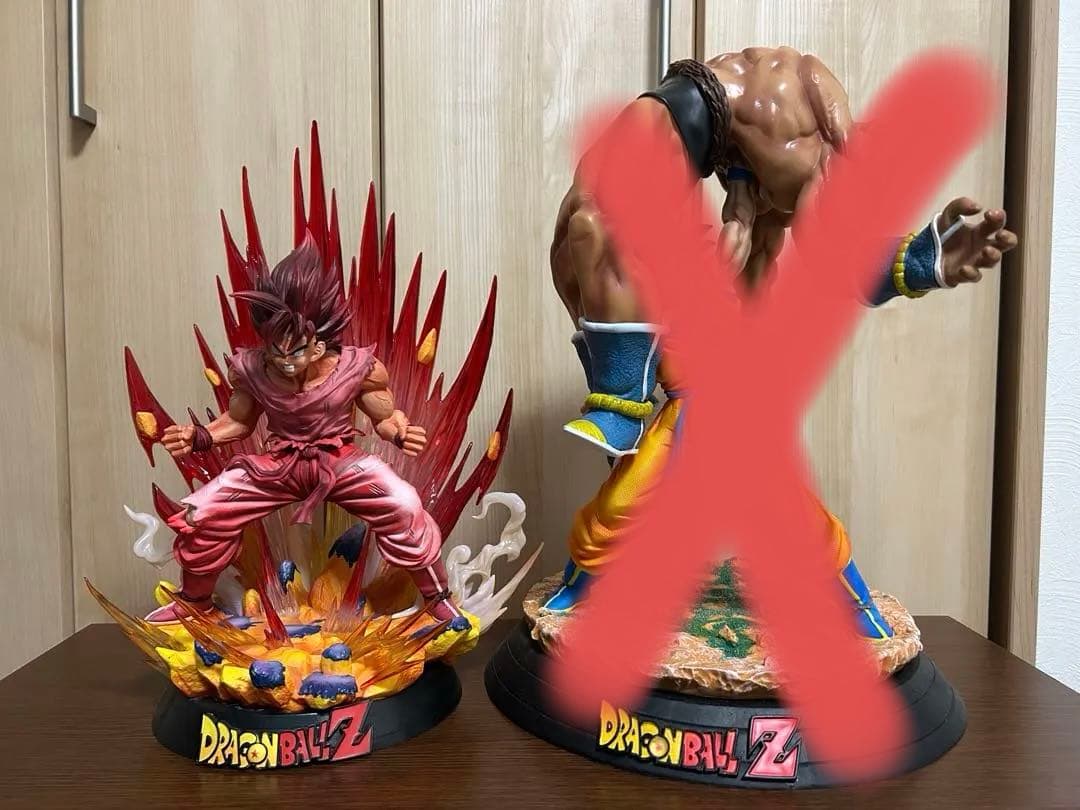 孫悟空 界王拳verのみ