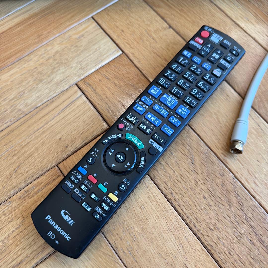 パナソニック　全自動DIGA ブルーレイレコーダー　DMR-BRX2020