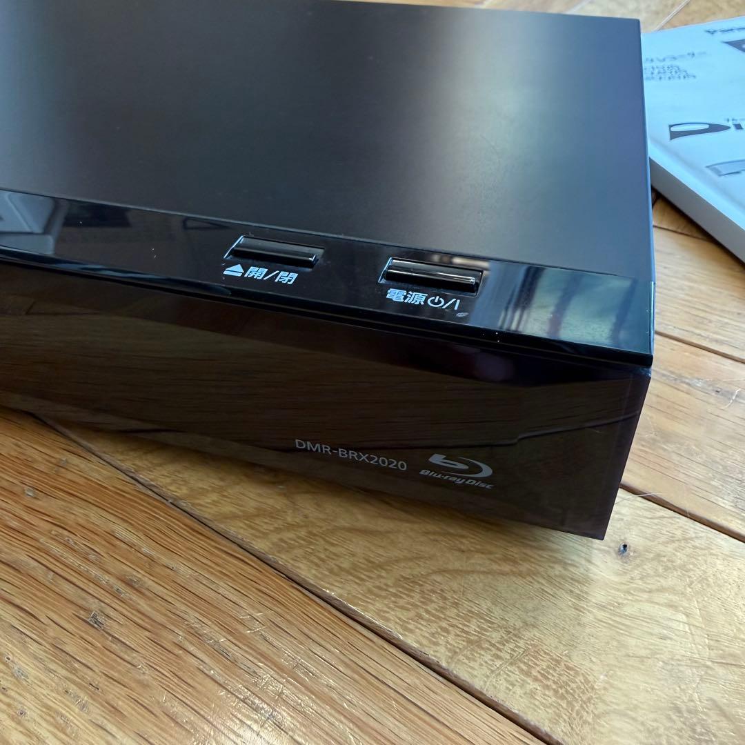 パナソニック　全自動DIGA ブルーレイレコーダー　DMR-BRX2020