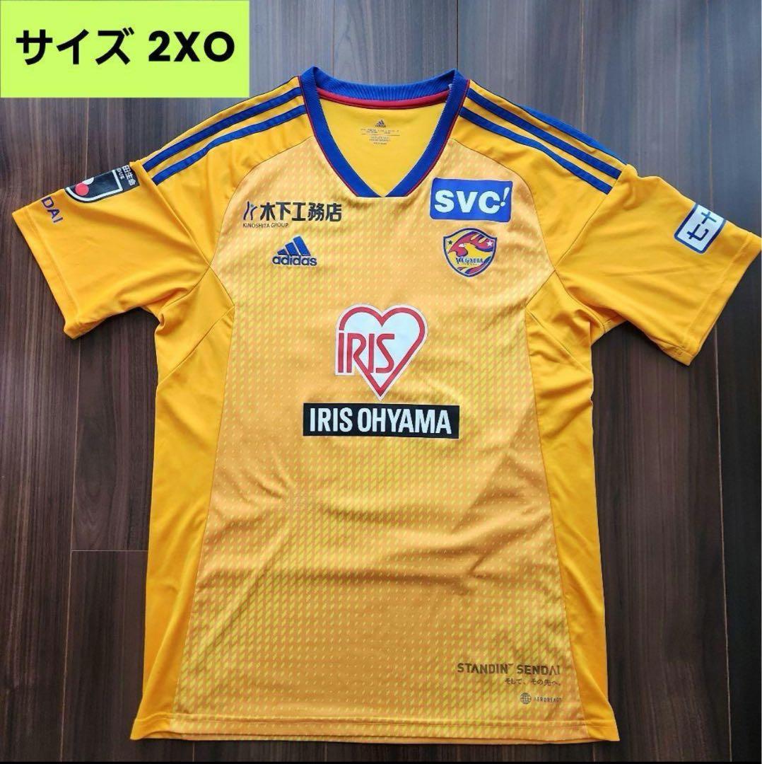 アディダス ベガルタ仙台 2XO 背番号12