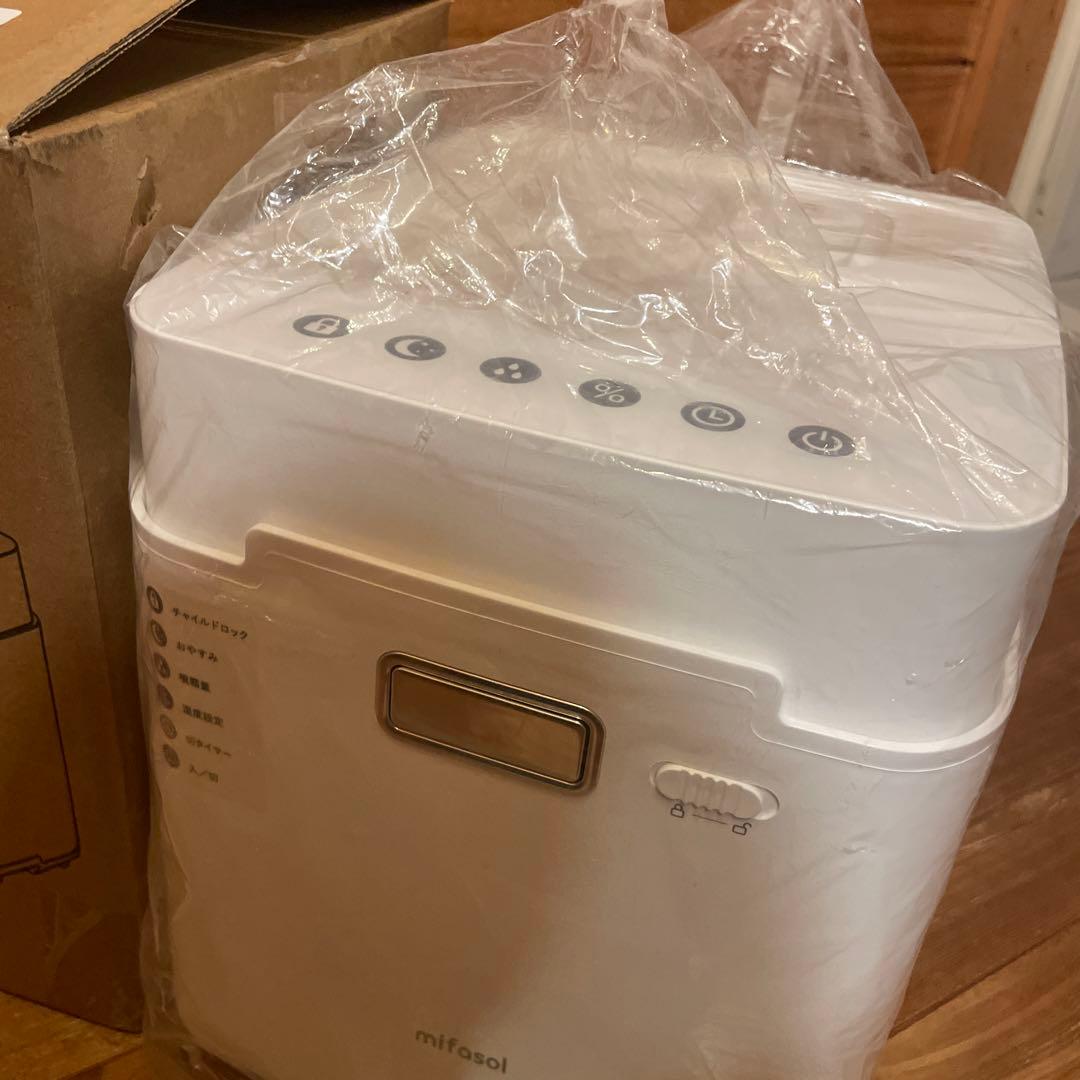キャンベルですmifasol800ml/h 加湿器 3.3L新品